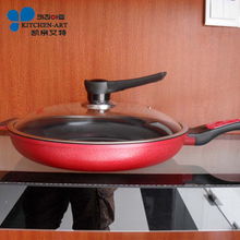 韩国进口KitchenArt陶瓷涂层平底不粘煎锅 26cm厨房烹饪利器