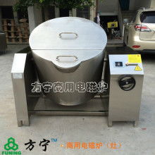 东莞万江爱地厨具厂 专注高品质电炒炉与煲汤炉，引领厨具卫具新潮流